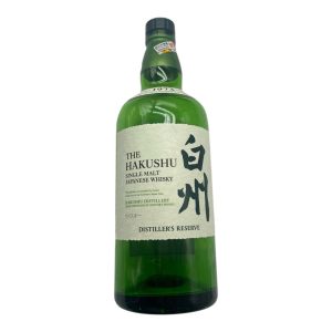 Shiraju 700ml Japanese Whiskey - Limited Edition Art Bottle, Collectible Wine, Unique Design, Gift First Choice