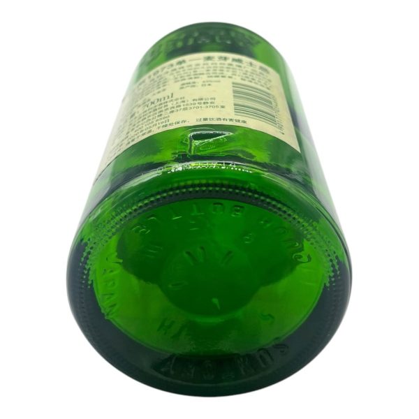 Shiraju 700ml Japanese Whiskey - Limited Edition Art Bottle, Collectible Wine, Unique Design, Gift First Choice - Image 4
