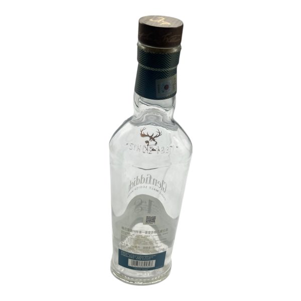 Glenfiddich 18 Year Old Single Malt Whisky 700ml Fine Bottle, Collectible Art - Image 5