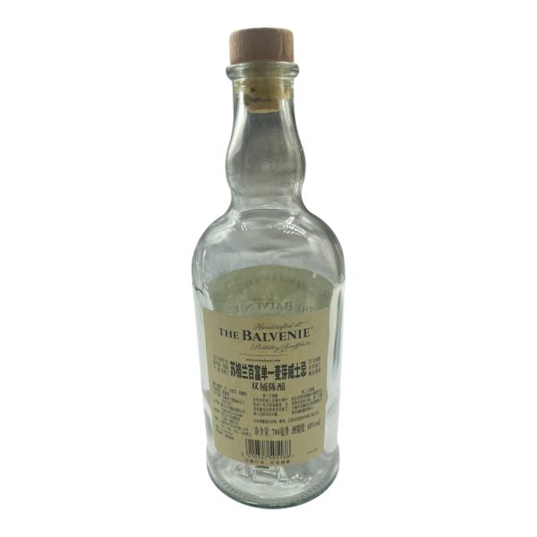 The Balvenie 700ml handmade art wine bottle, exquisite collection, unique design, high-end decoration, suitable for gifts or home furnishings - Image 8