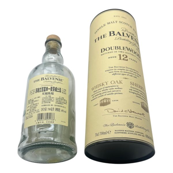 The Balvenie 700ml handmade art wine bottle, exquisite collection, unique design, high-end decoration, suitable for gifts or home furnishings - Image 2