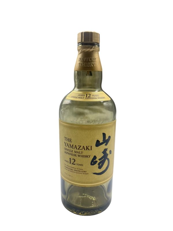Yamazaki 12-year-old single malt whisky 700ml limited edition art bottle, imported from Japan - Image 8
