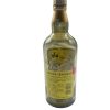 Yamazaki 12-year-old single malt whisky 700ml limited edition art bottle, imported from Japan - Image 7