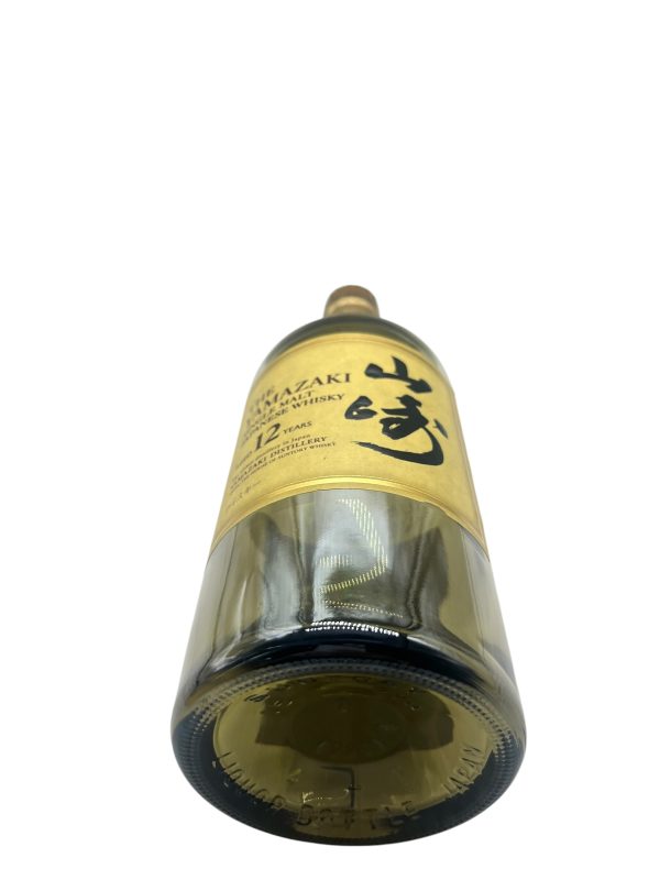 Yamazaki 12-year-old single malt whisky 700ml limited edition art bottle, imported from Japan - Image 6