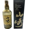 Yamazaki 12-year-old single malt whisky 700ml limited edition art bottle, imported from Japan