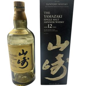 Yamazaki 12-year-old single malt whisky 700ml limited edition art bottle, imported from Japan