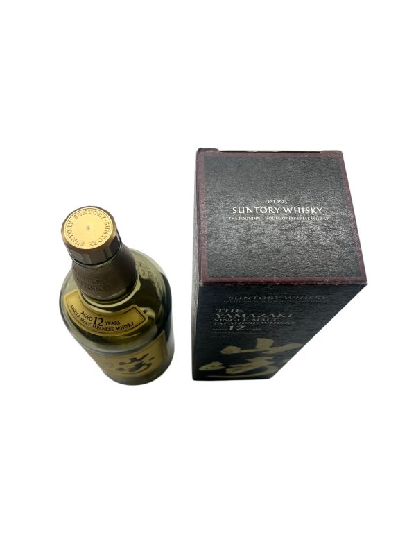 Yamazaki 12-year-old single malt whisky 700ml limited edition art bottle, imported from Japan - Image 2