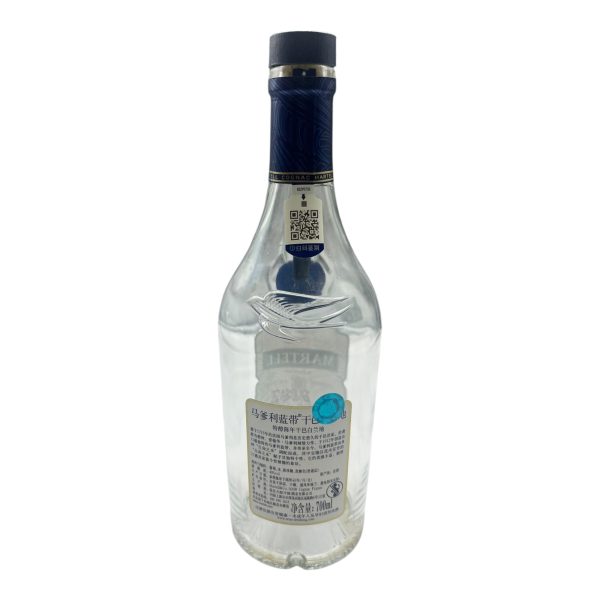 Martell  Cordon Bleu 700ml Limited Edition Bottle - High-end collectible art, unique design, perfect display - Image 4