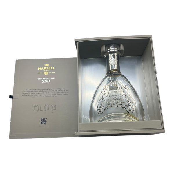 Martell XXO Cognac 700ml - Premium Wine Bottle, Perfect for Gifting & Special Occasions - Image 5