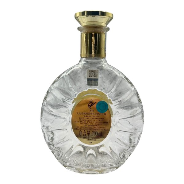 Remy Martin XO 700ml High-End Collectible Wine Bottle, Retro Artwork Design, Perfect for Home Decoration & Gifts - Image 4