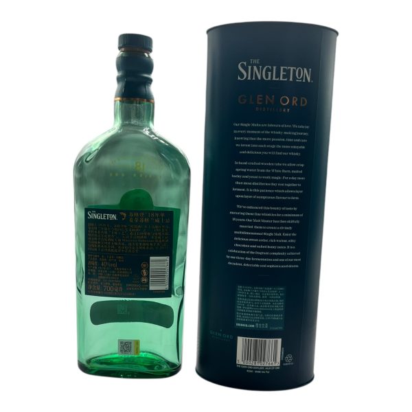 Singleton 18 Wine Bottle Artwork - Hand Blown Glass Bottles, Vintage Decorations, Unique Home Furnishings, Collections - Image 5