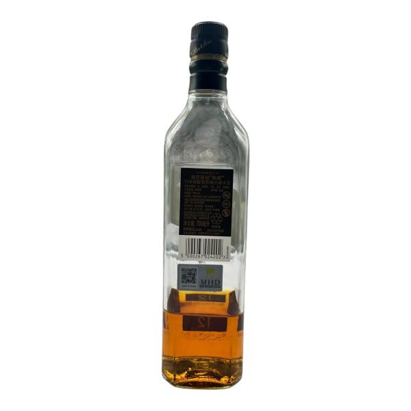 Black Label 700ml Art Wine Bottle - Exquisite Glass Bottle, Unique Design, Perfect Collectibles and Decorations - Image 7