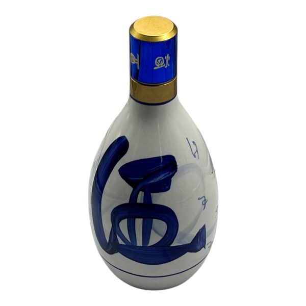 Fenjiu Art Wine Bottle - Exquisite Handmade Ceramic Wine Bottle, Unique Design, Collectibles, Home Decoration, Gift Choice - Image 8