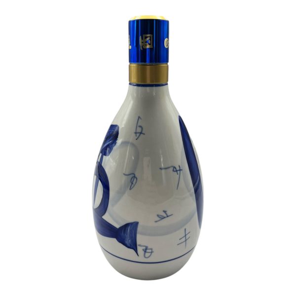 Fenjiu Art Wine Bottle - Exquisite Handmade Ceramic Wine Bottle, Unique Design, Collectibles, Home Decoration, Gift Choice - Image 3