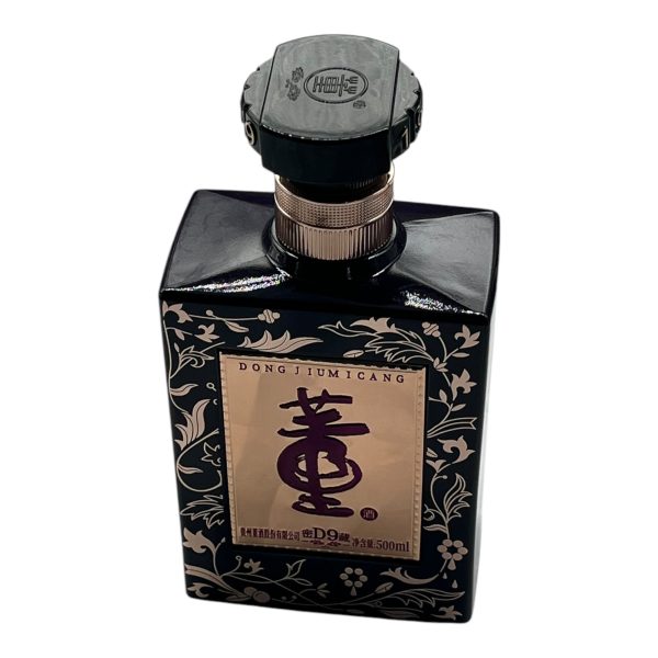 Handmade Art Wine Bottles - Unique Design Collectibles, Suitable for Home Decoration and Gift Giving - Image 5
