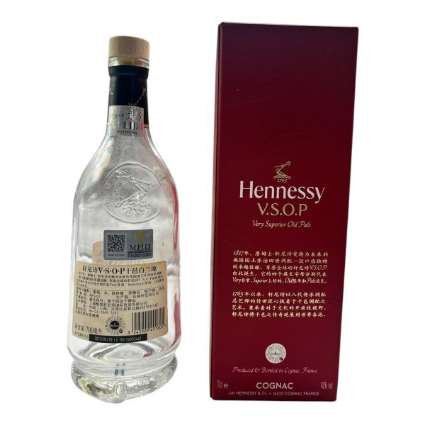 Hennessy VSOP 700ml wine bottle artwork, exquisite collection, high-end decoration, unique design, great gift - Image 4