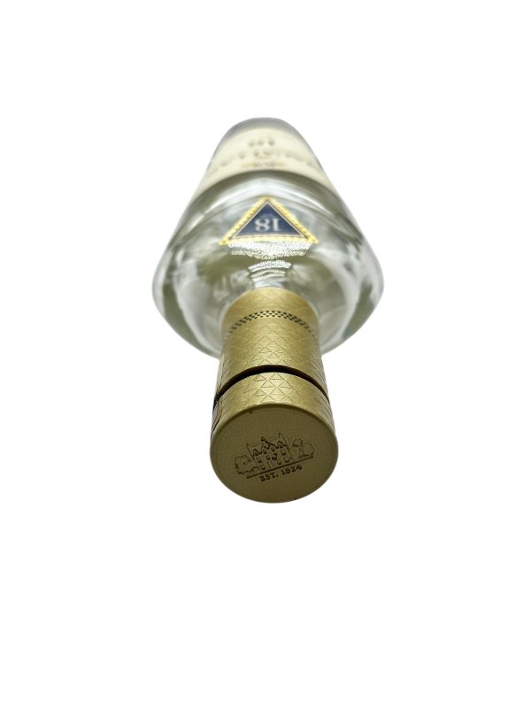 Macallan 18-Year Single Malt Whisky 700ml, Hand-Carved Artwork Bottle, Premium Collection Display - Image 4