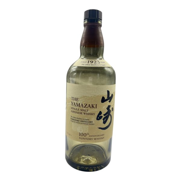 Yamazaki 700ml Exquisite Wine Bottle Collection - Unique Design, Art Grade Decor, Suitable for Whisky Lovers and Home Decor