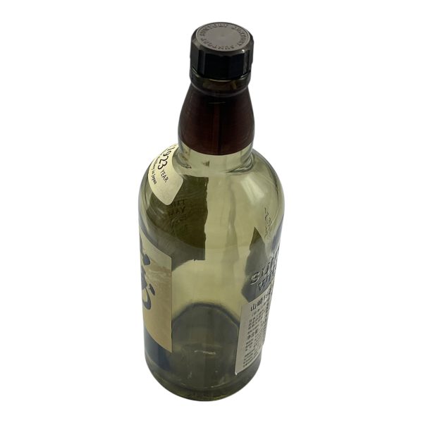 Yamazaki 700ml Exquisite Wine Bottle Collection - Unique Design, Art Grade Decor, Suitable for Whisky Lovers and Home Decor - Image 2