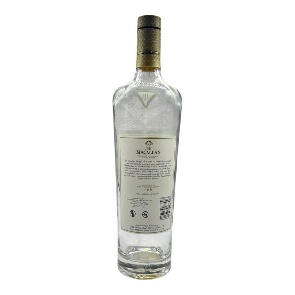 Macallan 18 Year Old Double Barrel Single Malt Whisky 700ml Limited Edition, Scotch Whisky, Bottle Art, Collection - Image 5