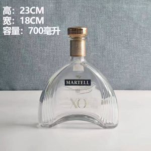 Martell XO 700ml limited edition wine bottle artwork, high-end design, luxury decoration