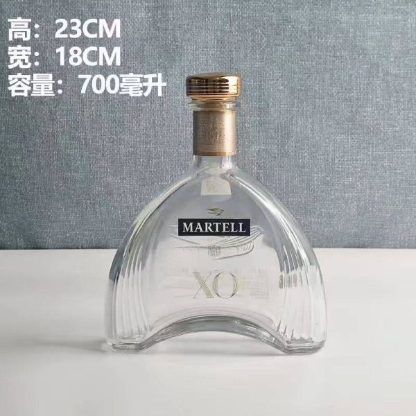 Martell XO 700ml limited edition wine bottle artwork, high-end design, luxury decoration